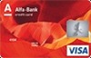 Visa Classic, Альфа-Банк
