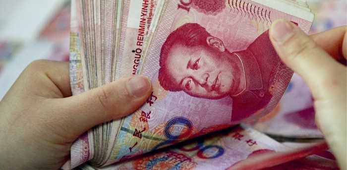 Девальвация юаня 