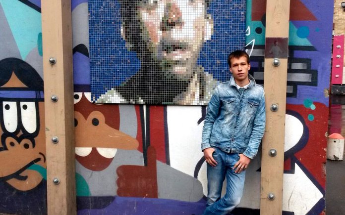 Зимин Алексей