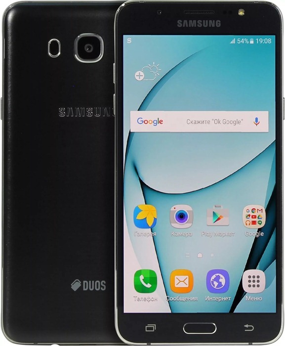 Samsung Galaxy J7 (2016) SM-J710F