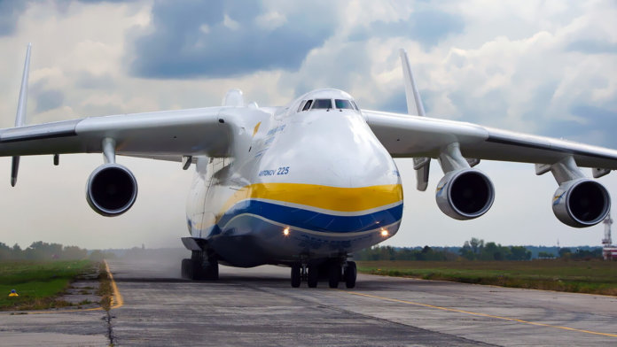 Как называется самый большой самолет в мире?