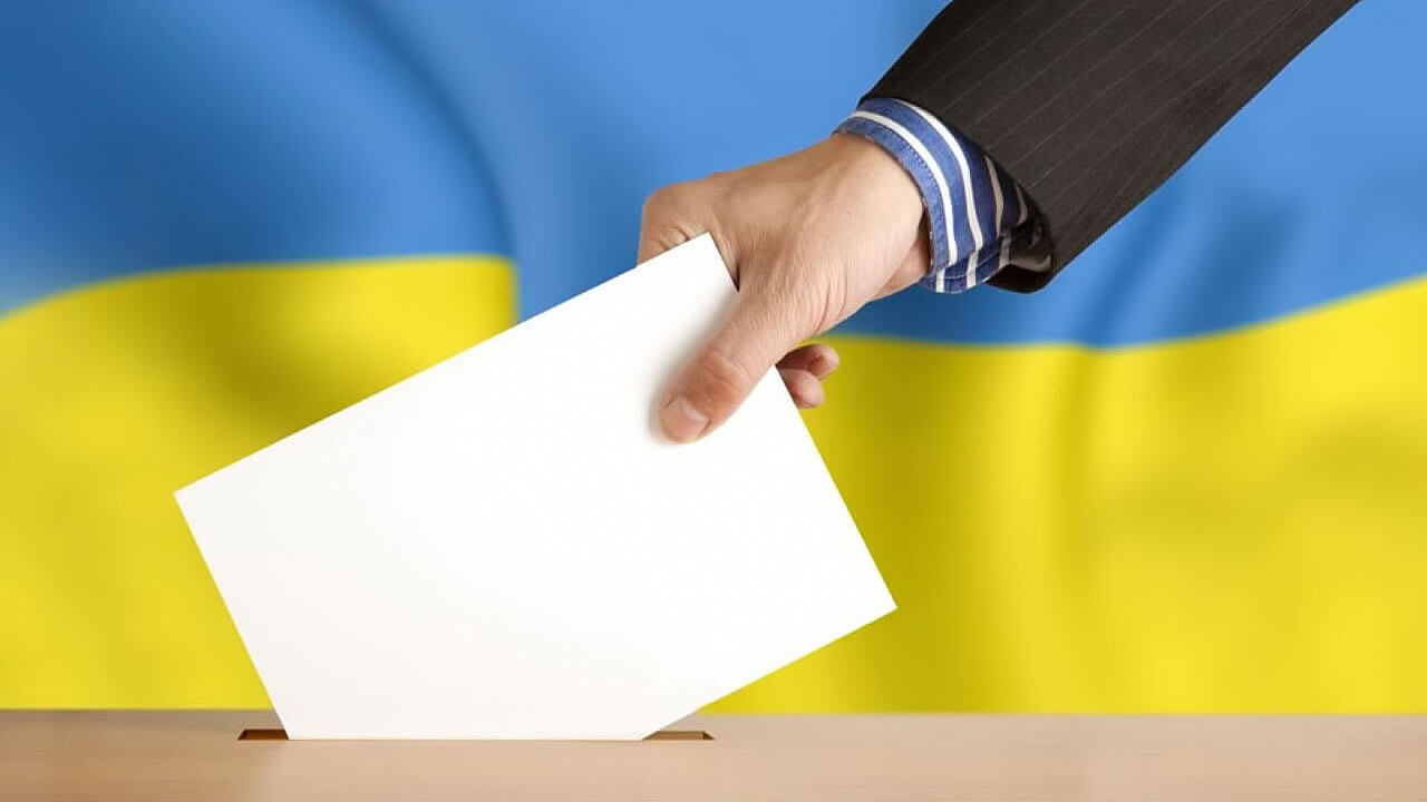 Выборы Украина 2019