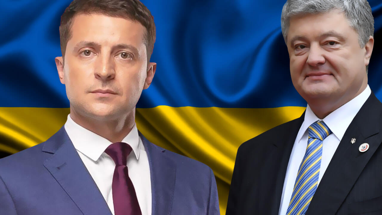 Рейтинг Порошенко и Зеленского на сегодня, второй тур