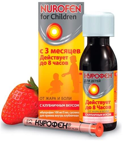 Нурофен для детей – лучшее детское средство от простуды и гриппа