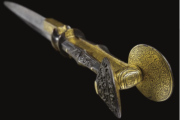 15th Century Nasrid Period Ear Dagger