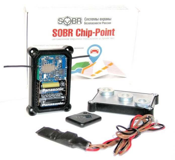 SOBR Chip Point R