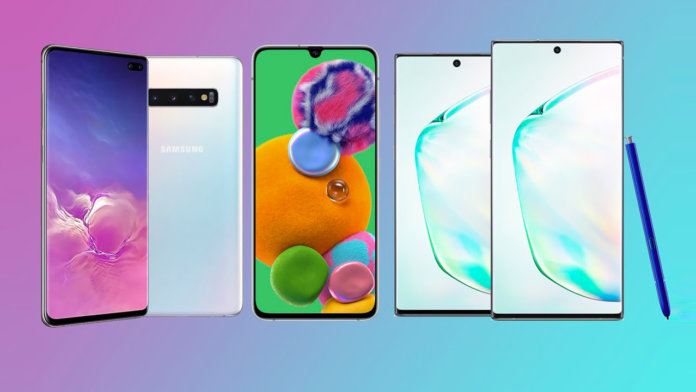 samsung 2020 upcoming mobile