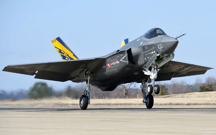 F-35C Joint Strike Fighter
