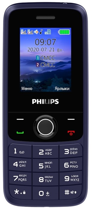 Philips Xenium E117