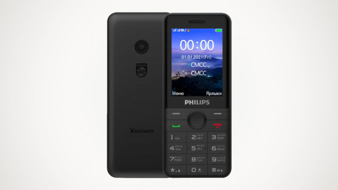 Сотовый телефон philips e172 обзор