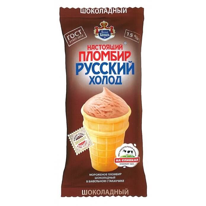 Мороженое «Русский холод»