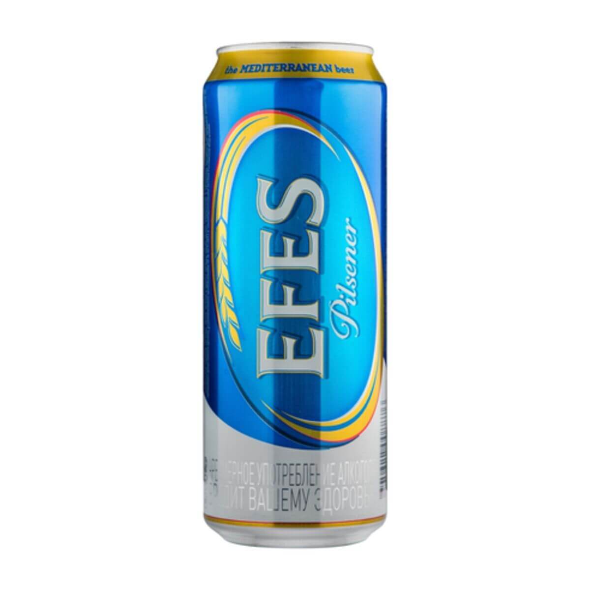 Куплю недорого пиво. Эфес Пилсенер светлое пастеризованное. Пиво недорогое и качественное. Пиво Efes Fusion. Пиво недорогое.