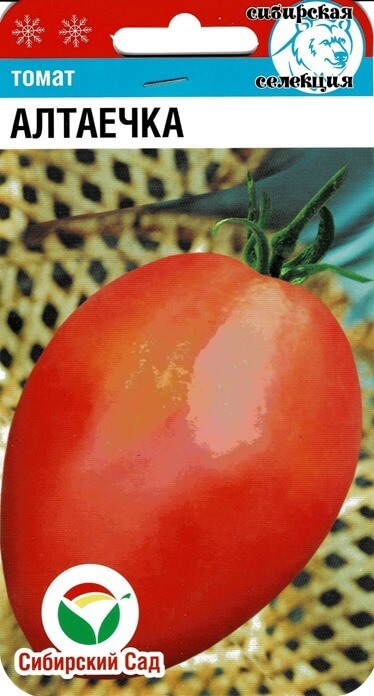 25 лучших сортов томатов 2023 для теплицы и открытого грунта
