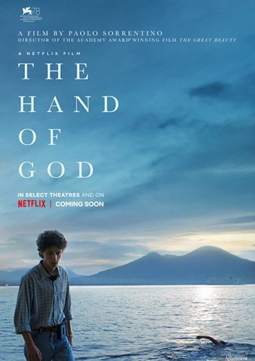 8. Рука бога – фильм-драма 2021 с высоким рейтингом