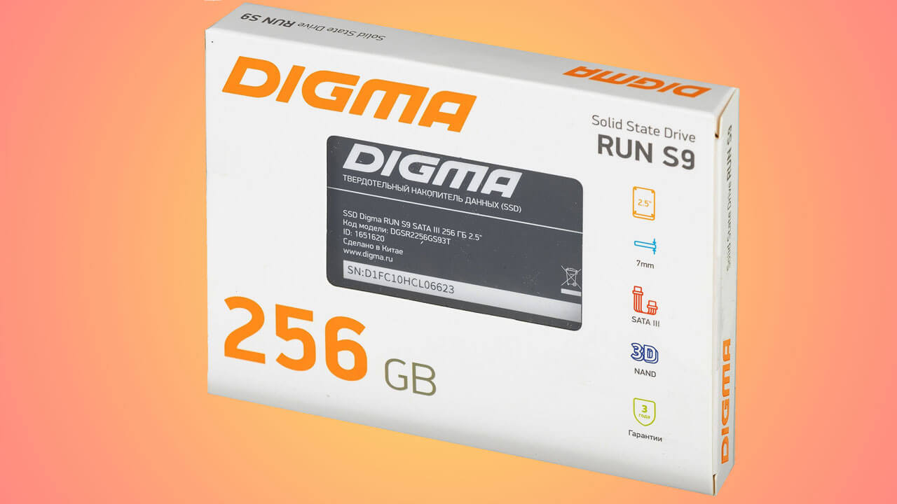 Digma city e301 замена ssd