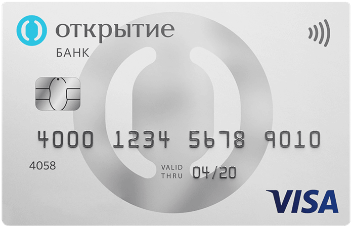 Opencard – лучшая кредитная карта с кешбэком 2022