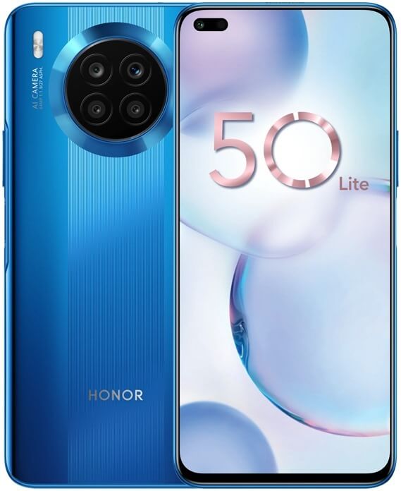 Honor 50 Lite лучший смартфон HONOR 2022