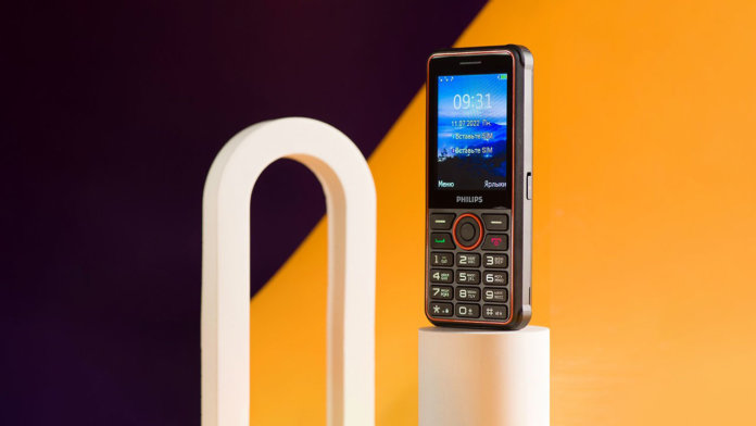 Philips Xenium E2301
