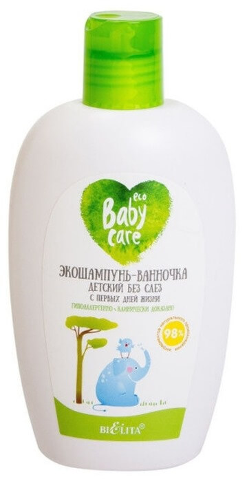Белита-М Baby Care Экошампунь-ванночка детский без слёз с первых дней жизни