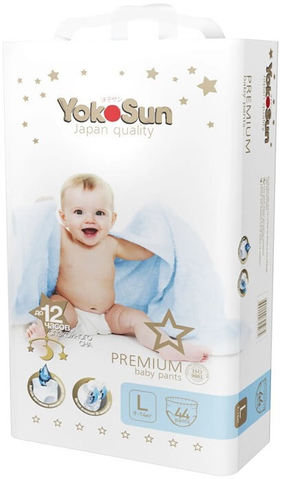 YokoSun трусики Premium