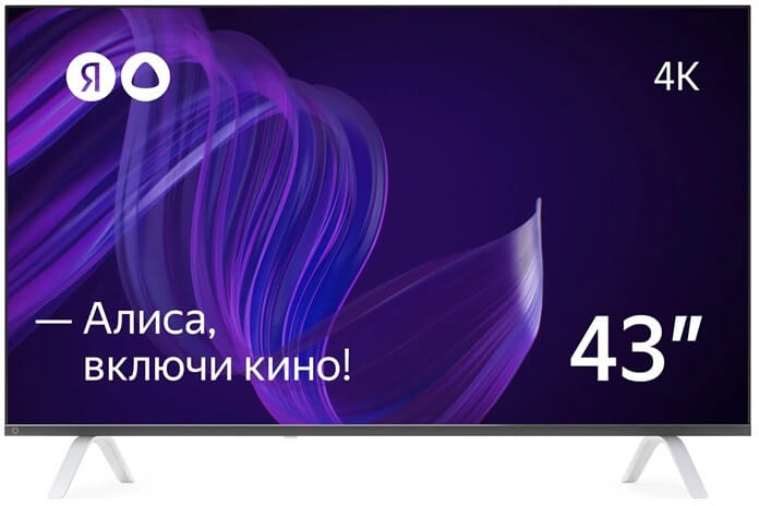 Яндекс - Умный телевизор с Алисой