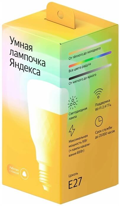 Умная лампочка Яндекс с Алисой, цоколь E27