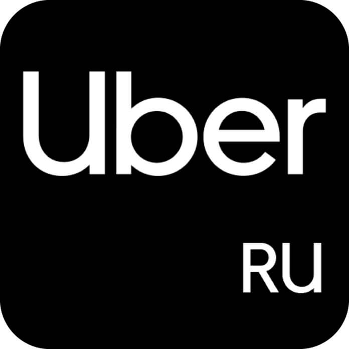 Такси Uber Russia