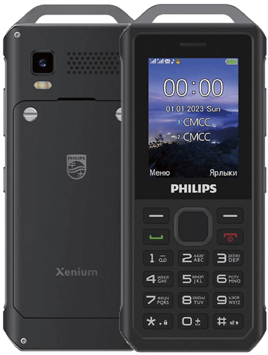 Philips Xenium E2317 