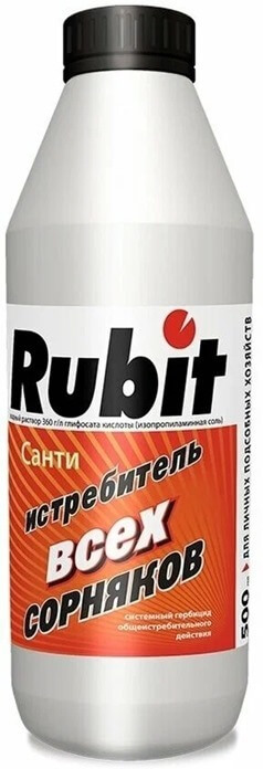 Средство от сорняков Rubit санти