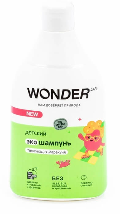 Детский эко шампунь 0+ WONDER LAB "Танцующая маракуйя"