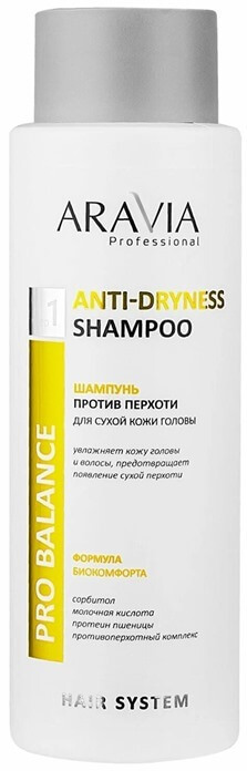 ARAVIA Professional Шампунь против перхоти для сухой кожи головы Anti-Dryness Shampoo