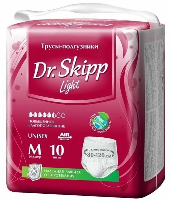 Подгузники-трусы для взрослых Dr.Skipp Light