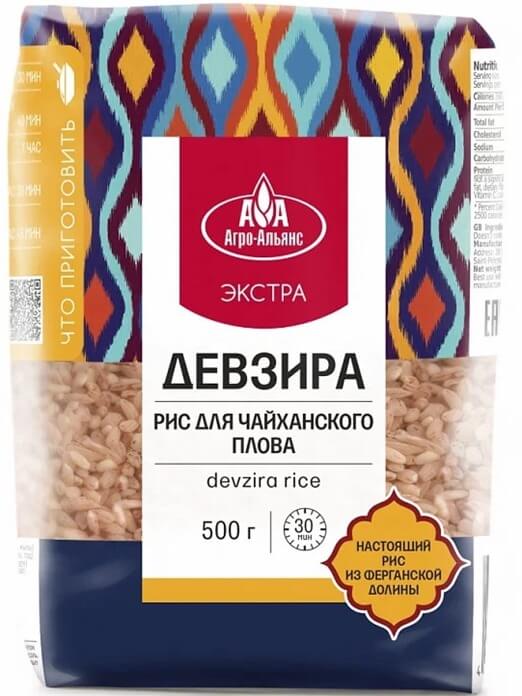 Рис Девзира для чайханского плова Агро-Альянс Экстра