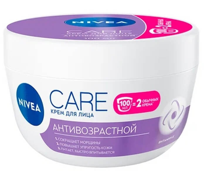 Крем для лица Nivea Care Антивозрастной