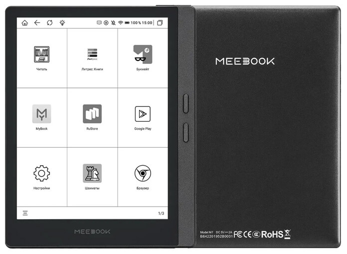 MEEBOOK M7