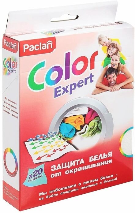 Салфетки для стирки Paclan Color Expert