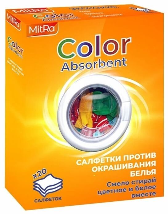 Салфетки против окрашивания Mitra Color Absorbent