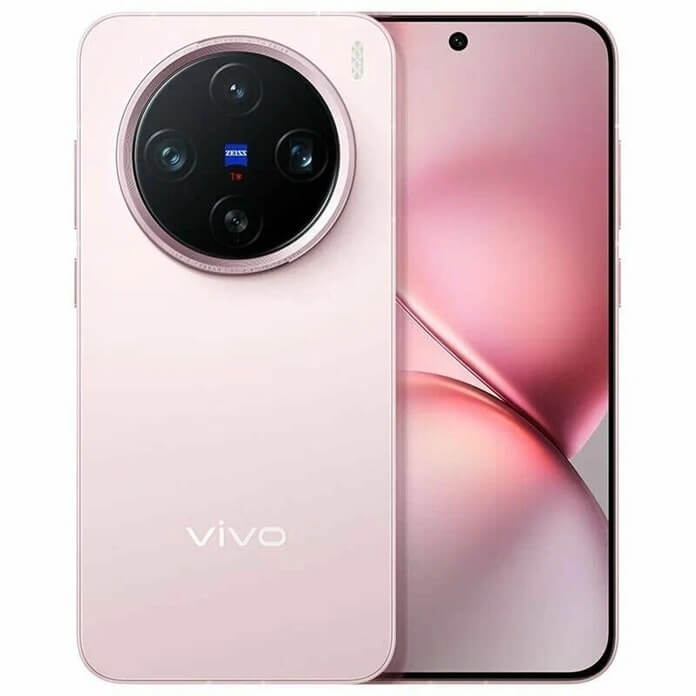 Смартфон Vivo X200 Pro mini