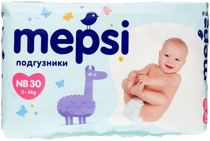 MEPSI