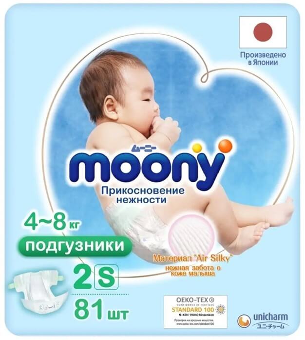 MOONY Прикосновение нежности