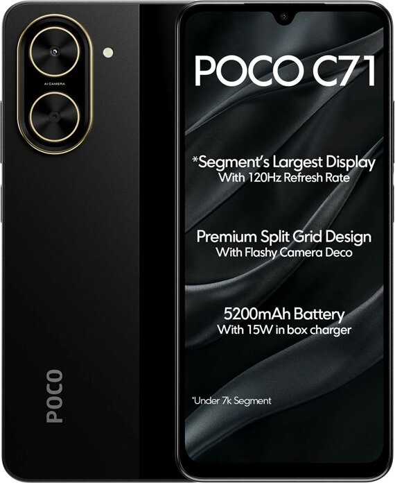 Смартфон Xiaomi POCO C71 