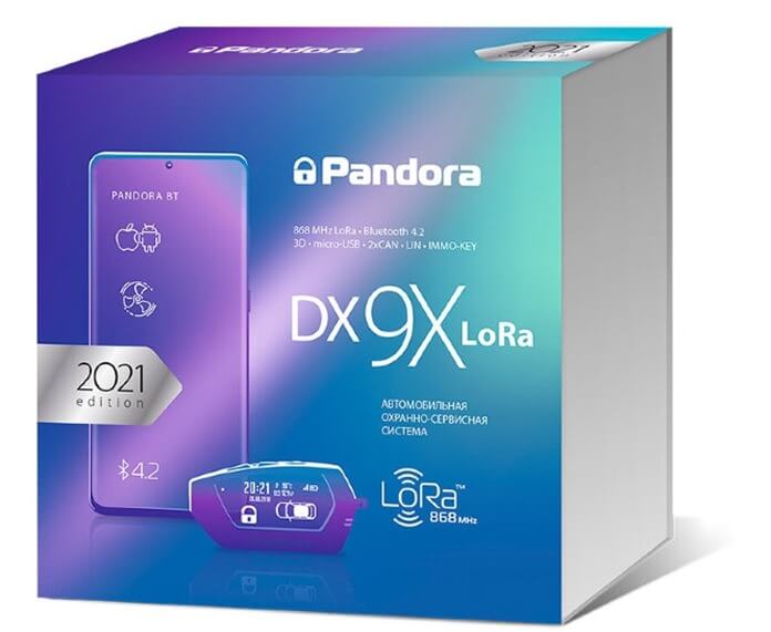 Сигнализация Pandora DX 9X Lora с автозапуском