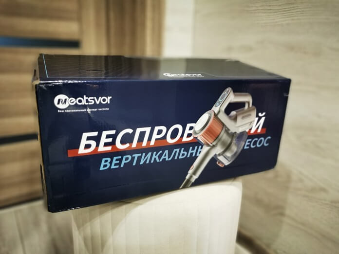 Вертикальный пылесос Neatsvor G10