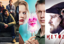 Лучшие российские сериалы 2025 года Российские сериалы