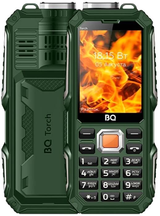 BQ 2835 Torch