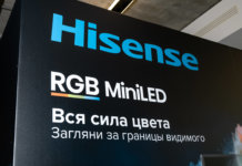 Hisense