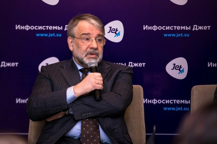 Инфосистемы Джет аудит КИИ
