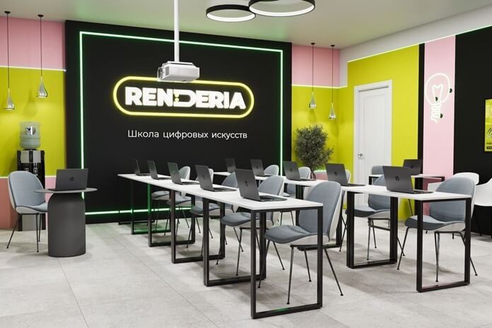 Франшиза RENDERIA